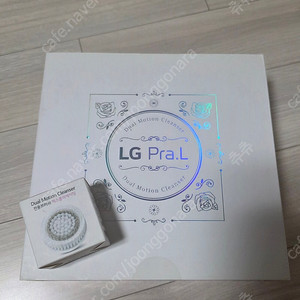 LG프라엘 듀얼모션클렌저 bcj1(브러쉬포함)