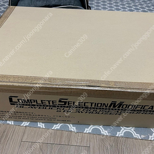 가면라이더 CSM 블레이드 팝니다