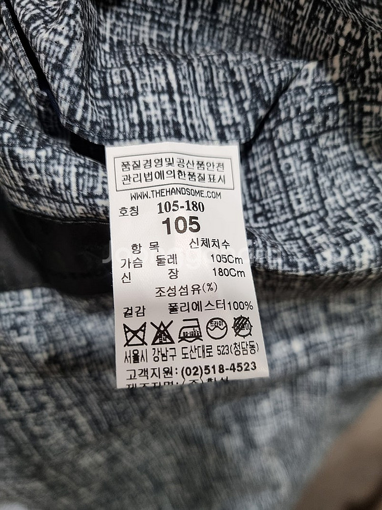남성 105 타임옴므 여름 블레이저 자켓--5