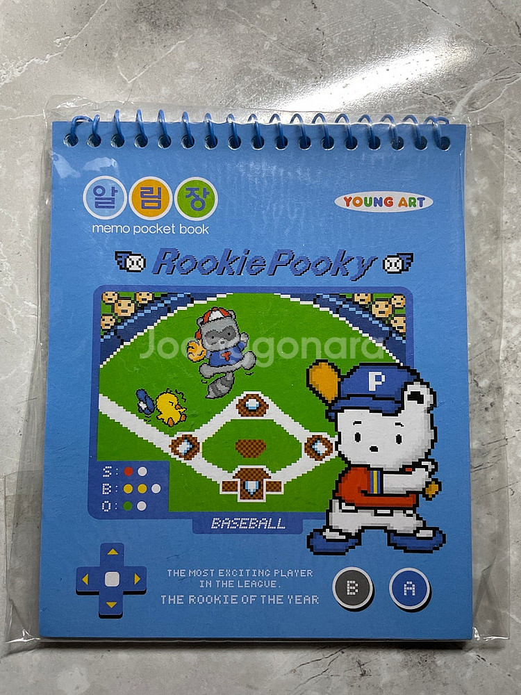 고전문구) 영아트 알림장(2002년)푸키 수첩 공책 노...--0