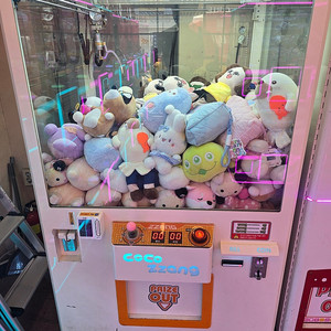 인형뽑기기계 (코코짱) 팝니다