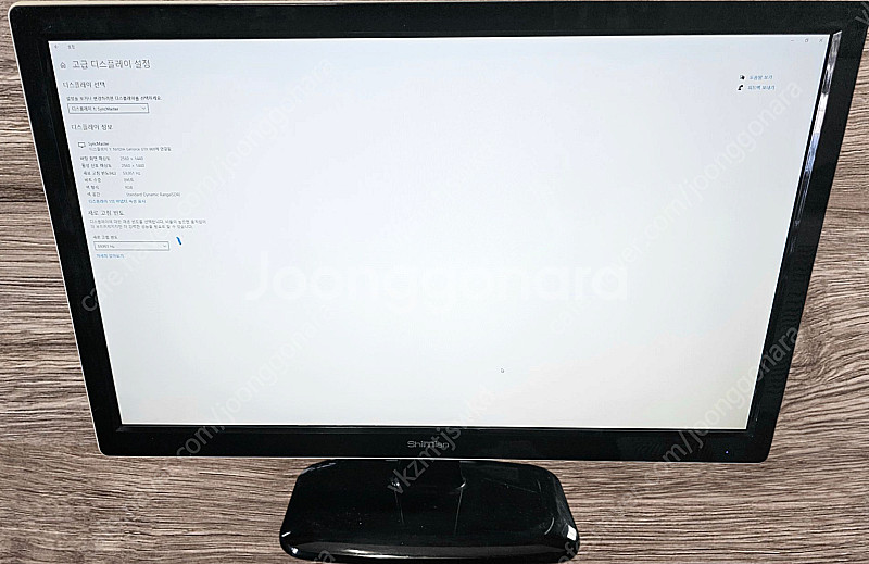 27인치 QHD해상도 모니터 QH270 모니터 팝니다--3