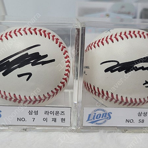 삼성라이온즈 이재현 김지찬 공인구 싸인볼
