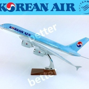 대한항공 5만원 gift card 팝니다.