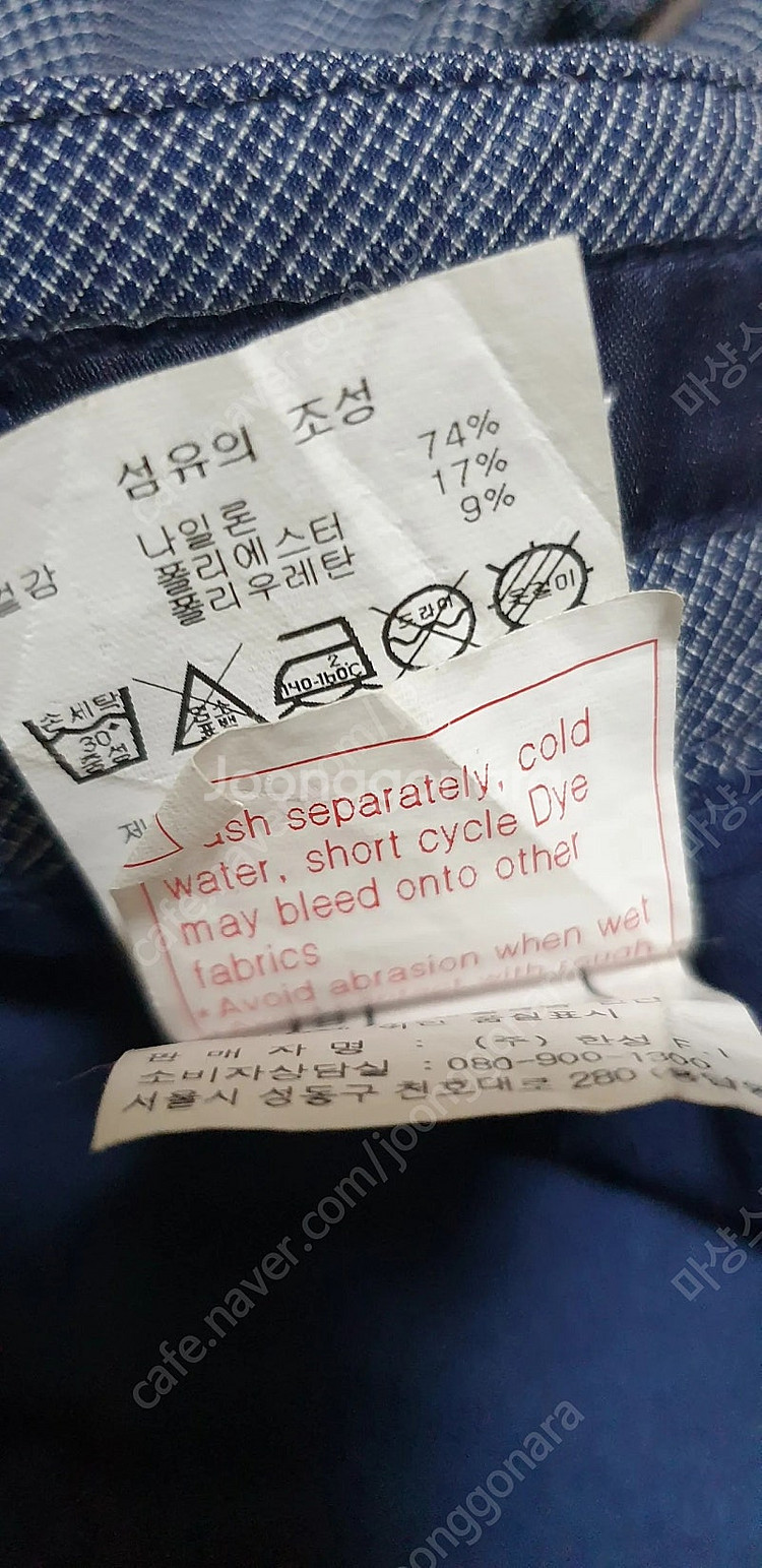 [남.32] 캘러웨이 남성 골프 바지 (봄,가을) / ...--4