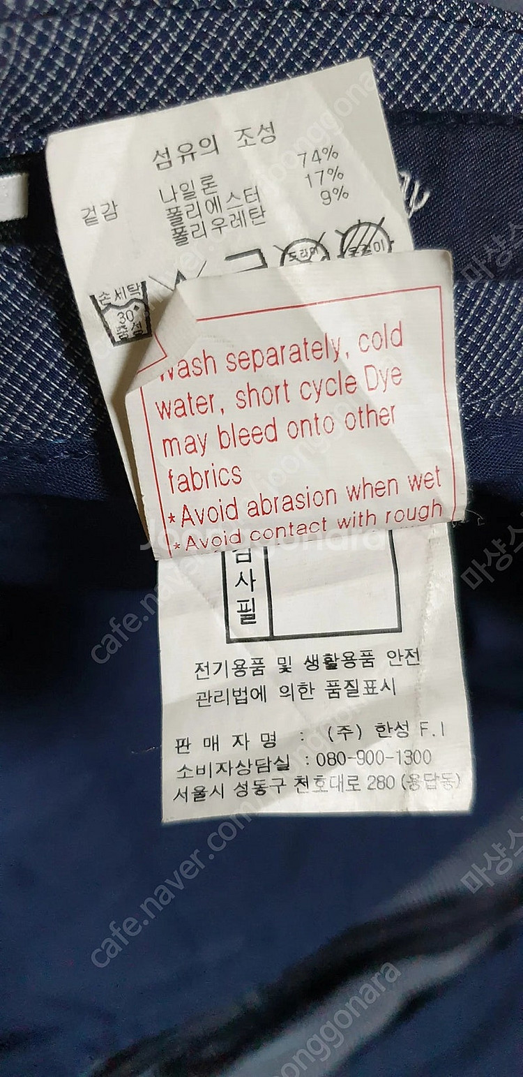 [남.32] 캘러웨이 남성 골프 바지 (봄,가을) / ...--5