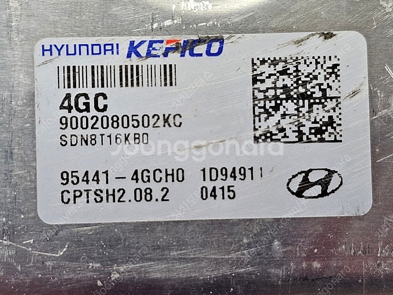 (중고) 쏘나타 DN8 중고품 TCU 95441-4GC...--1