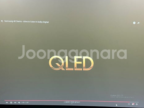엡손 EB-2250U 중고빔프로젝터 5000안시 풀HD...--8