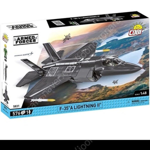 코비블럭(f-35)