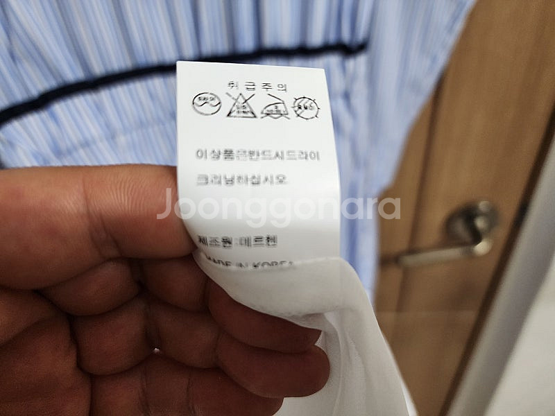 (55)여성 메르헨 스트라이프 롱 원피스--4