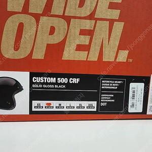 벨 커스텀500CRF 최신 신상품 헬멧