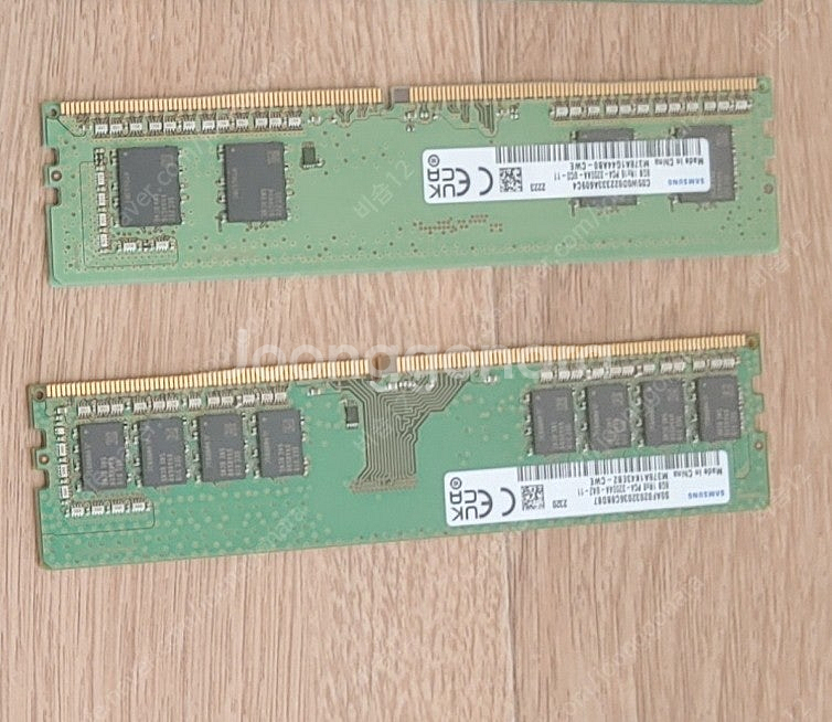 삼성램 ddr4 3200mhz 8g 2개--0