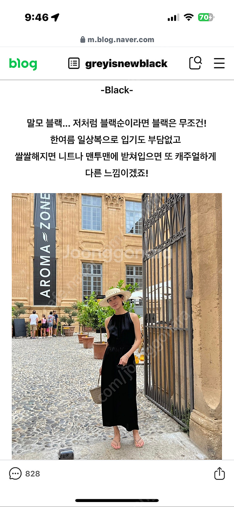 비그레이 greek 홀터넥원피스--3
