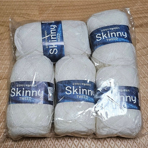 5ply 울 뜨개실 뜨개질 소품실