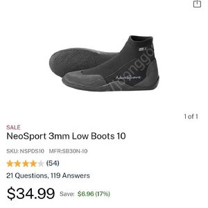 스쿠버다이빙 여성 부츠 Neosports 3mm Low (발목까지)