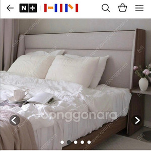 한샘 침대 프레임 & 매트리스 퀸 세트 팔아요