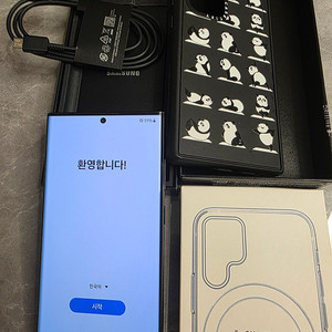 갤럭시S22 울트라 512G.블랙.자급제폰[광주]44만