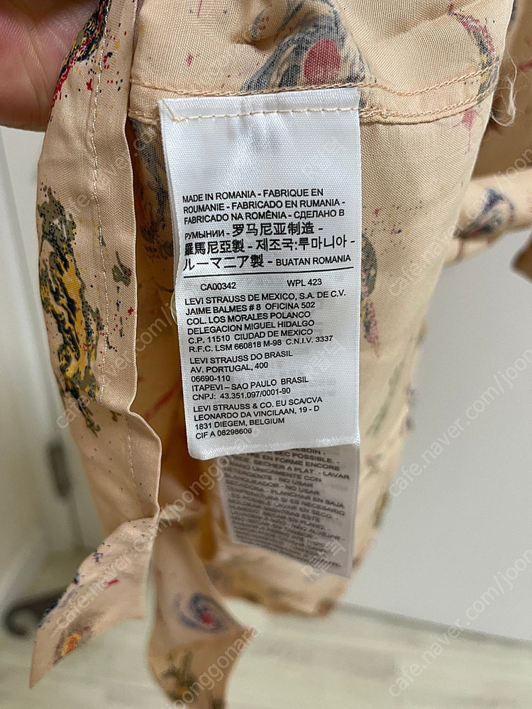 리바이스빈티지클로딩 LVC Surf Riders West Coast Surf 1940's 사이즈 XL사이즈 새제품 ... 이미지