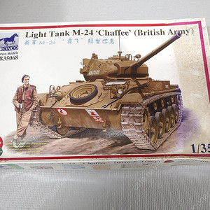 [BRCB35068] 1/35 Light Tank M-24 `Chaffee` (British Army)