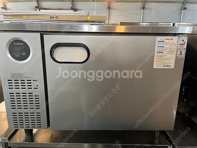 테이블냉동고 1500 냉장고 1200 간냉식 45박스 ...--0