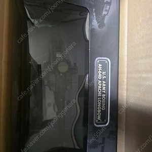 FOV AH-64D 랑 네카 시네머신 APC 팝니다