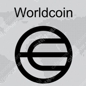 월드코인 추천인 3.5만원 지급