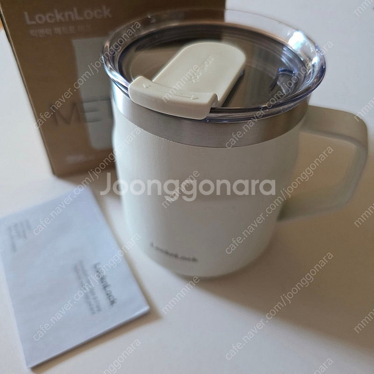락앤락 메트로 머그 스텐 텀블러 355ml(새제품)--1