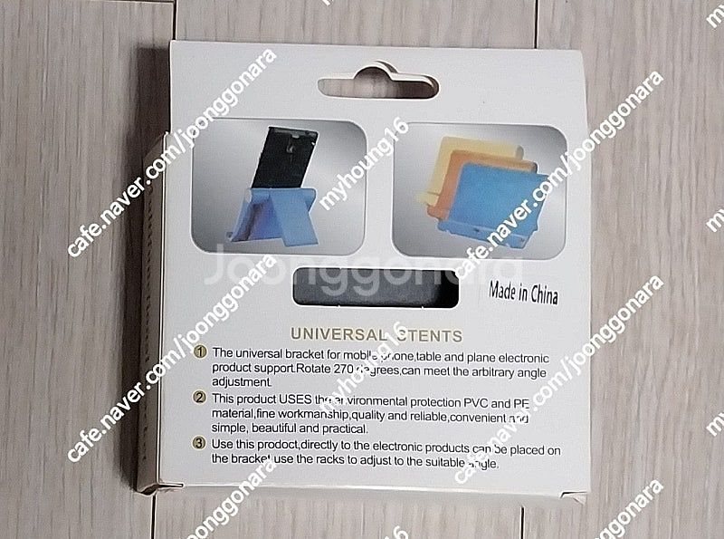 스마트폰 / 태블릿 멀티거치대 UNIVERSAL STE...--1