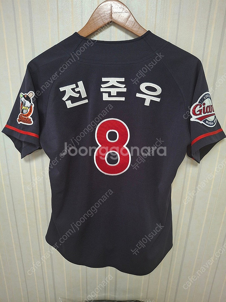 롯데자이언츠 전준우 프로페셔널 원정 검정 85사이즈 유...--1