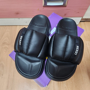널디 슬리퍼
