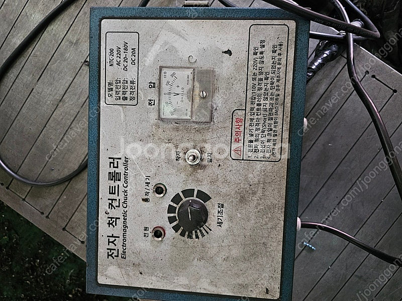 마그네틱 척(600×1,200)--1