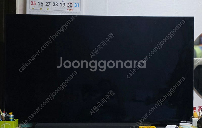 삼성 NEO QLED 4K KQ55QNA90AFXKR ...--0