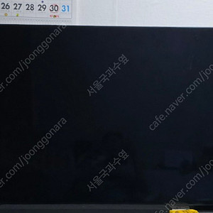 삼성 NEO QLED 4K KQ55QNA90AFXKR 55인치 TV 판매합니다.