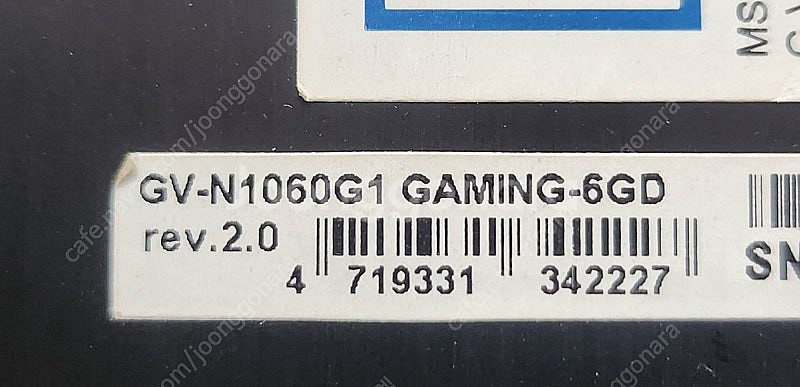 기가바이트 gtx1060 6G 9만--3