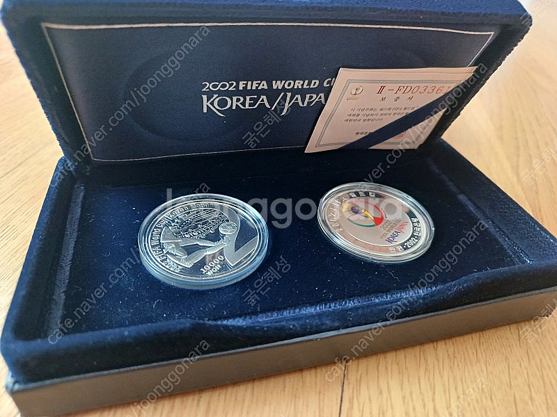2002 월드컵 기념주화 인천경기장 2종--0