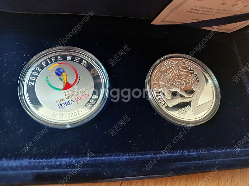 2002 월드컵 기념주화 인천경기장 2종--1