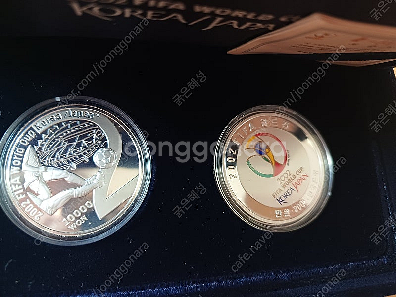 2002 월드컵 기념주화 인천경기장 2종--2