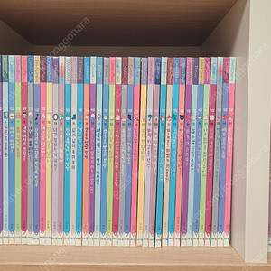 아람 심쿵 48권 전권