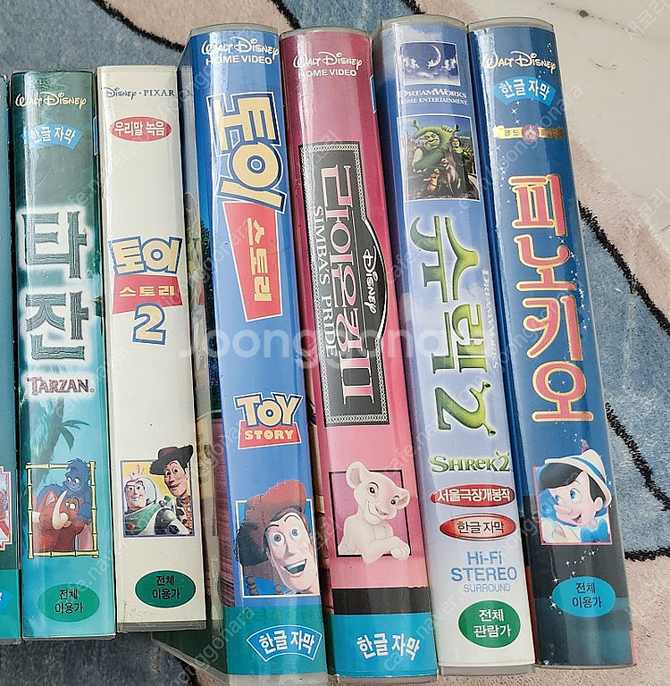 디즈니 비디오 VHS 영어, 한국어판 판매합니다. (개...--8