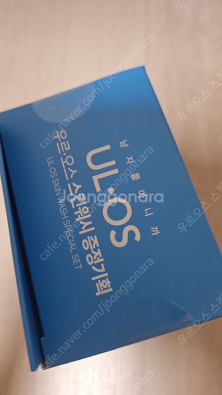 우르오스 스킨워시 바디워시 500ml 새제품 반값택배 ...--2
