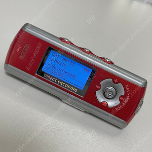 아이리버 iFP-790 mp3