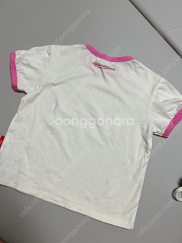 베베드피노 버니상하 & 데이지덕이너세트 110--2