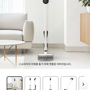 LG 코드제로 A5 청소기 새상품 2025년형