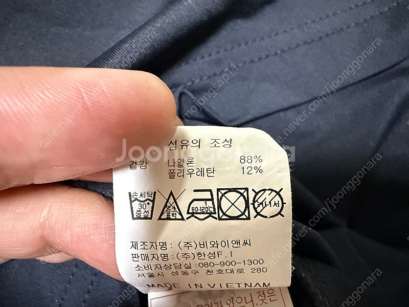 캘러웨이 여름용 반팔 골프 티셔츠 남성용 100사이즈 ...--6