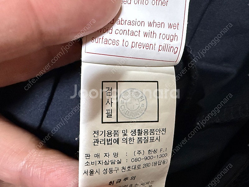 캘러웨이 여름용 반팔 골프 티셔츠 남성용 100사이즈 ...--7