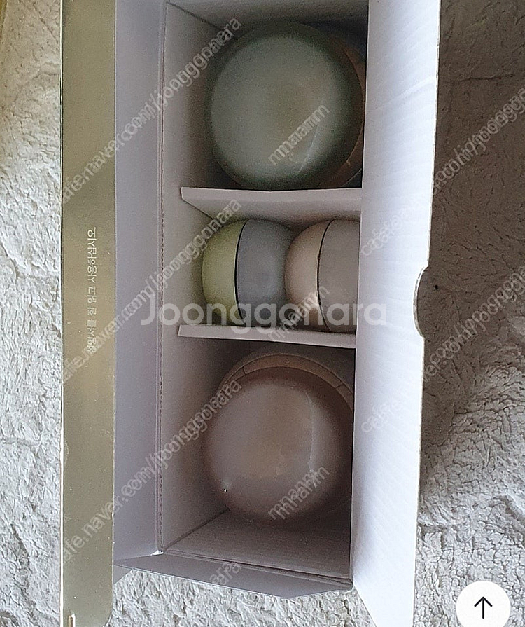 라헬 마임화장품 수분젤 세트--0