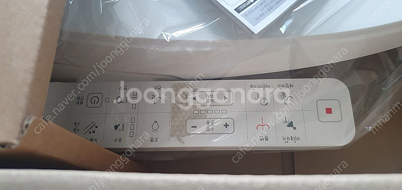 애플비데 방수 통변 비데 AB - K8663 미개봉 새...--2