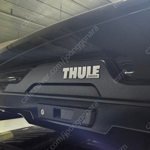 툴레 루프박스 검정 / Thule motion XT XL black