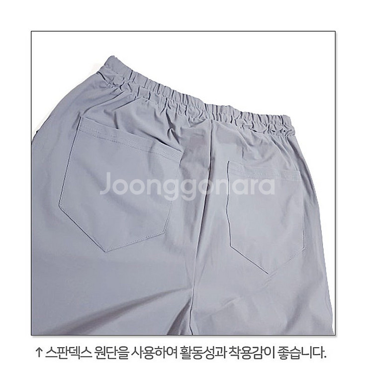 여성 여름 스판 배기 팬츠 M 새상품 (A847)--2
