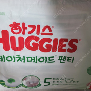 네이처메이드 팬티 5단계 남아용